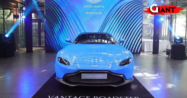 จักรยานไฟฟ้า-Aston Martin Vantage Roadster ราคาในไทยเริ่ม 15.9 ล้านบาท